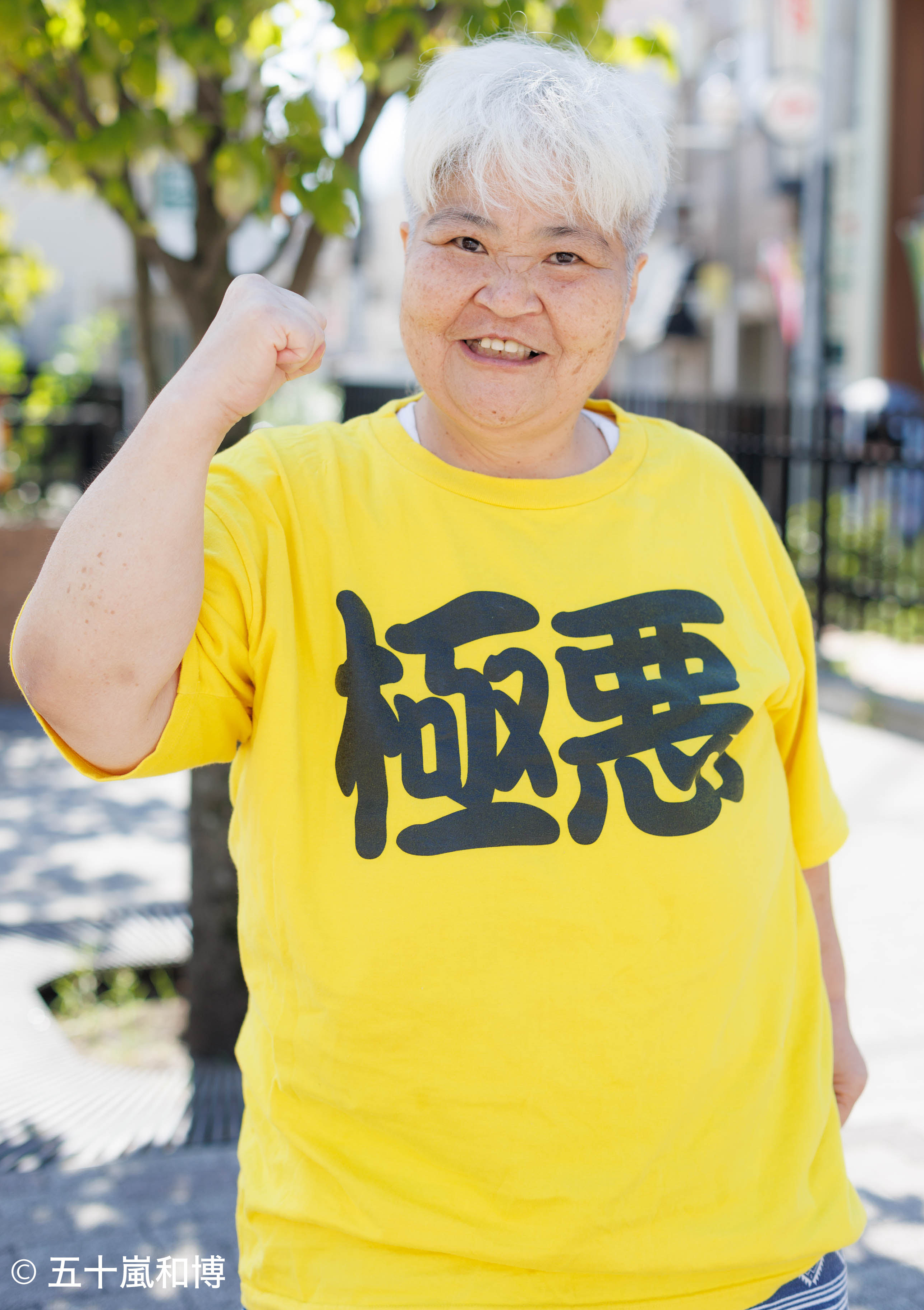ダンプ 松本